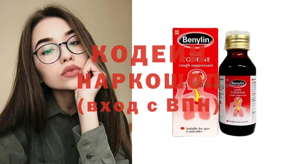 кокаин колумбия Аркадак