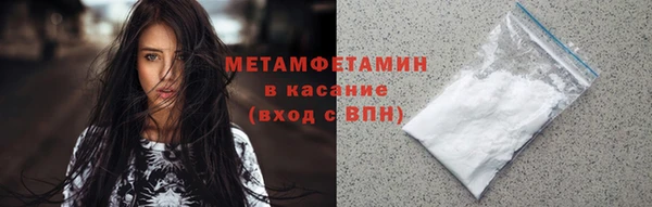 дмт Арсеньев
