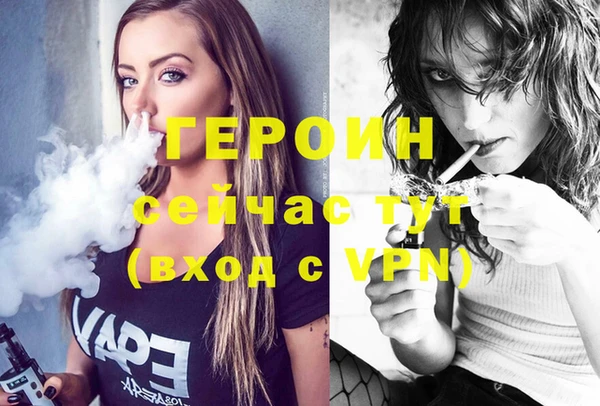 дмт Арсеньев