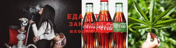 ECSTASY Армянск