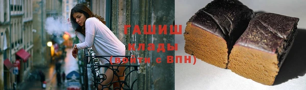 кокаин колумбия Аркадак