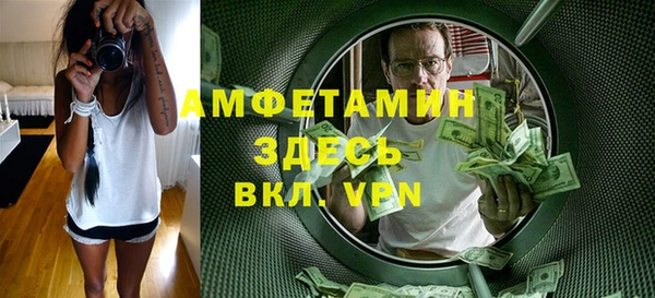 дмт Арсеньев
