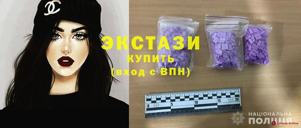 дмт Арсеньев
