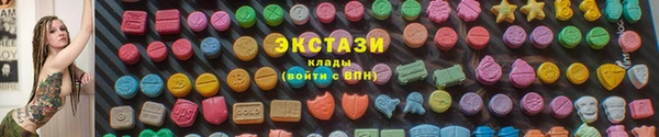 кокаин колумбия Аркадак