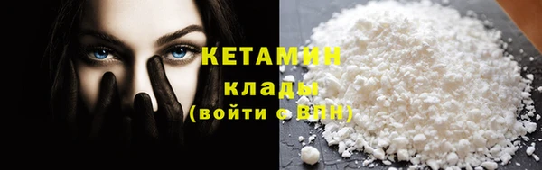 ECSTASY Армянск