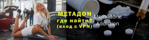 кокаин колумбия Аркадак