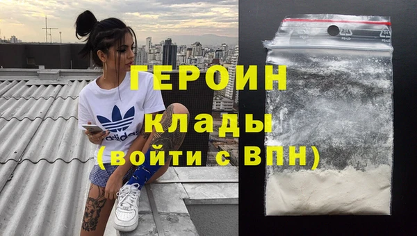 дмт Арсеньев