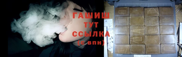 ECSTASY Армянск
