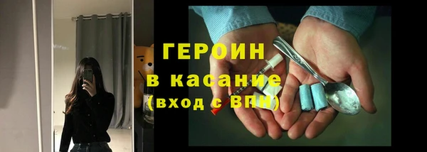 кокаин колумбия Аркадак