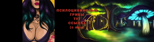 кокаин колумбия Аркадак