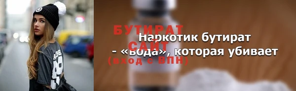 дмт Арсеньев