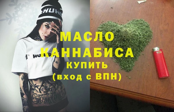 кокаин колумбия Аркадак