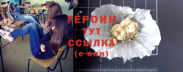 дмт Арсеньев