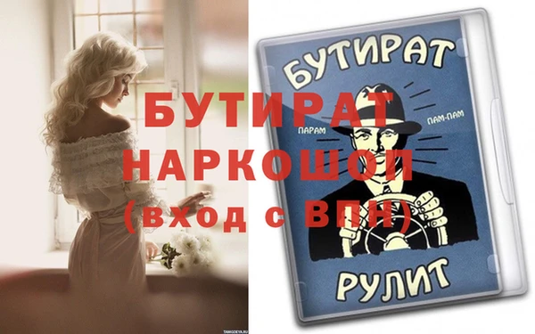 кокаин колумбия Аркадак