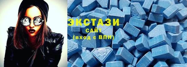 кокаин колумбия Аркадак
