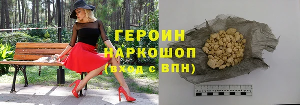 кокаин колумбия Аркадак