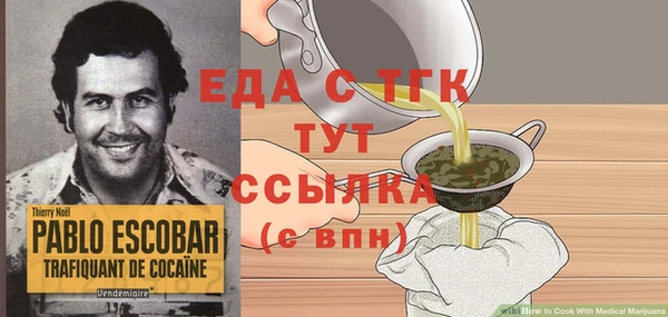 дмт Арсеньев