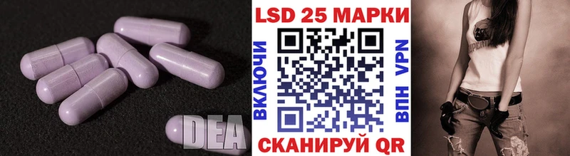 ЛСД экстази ecstasy  Купить  Заволжск 